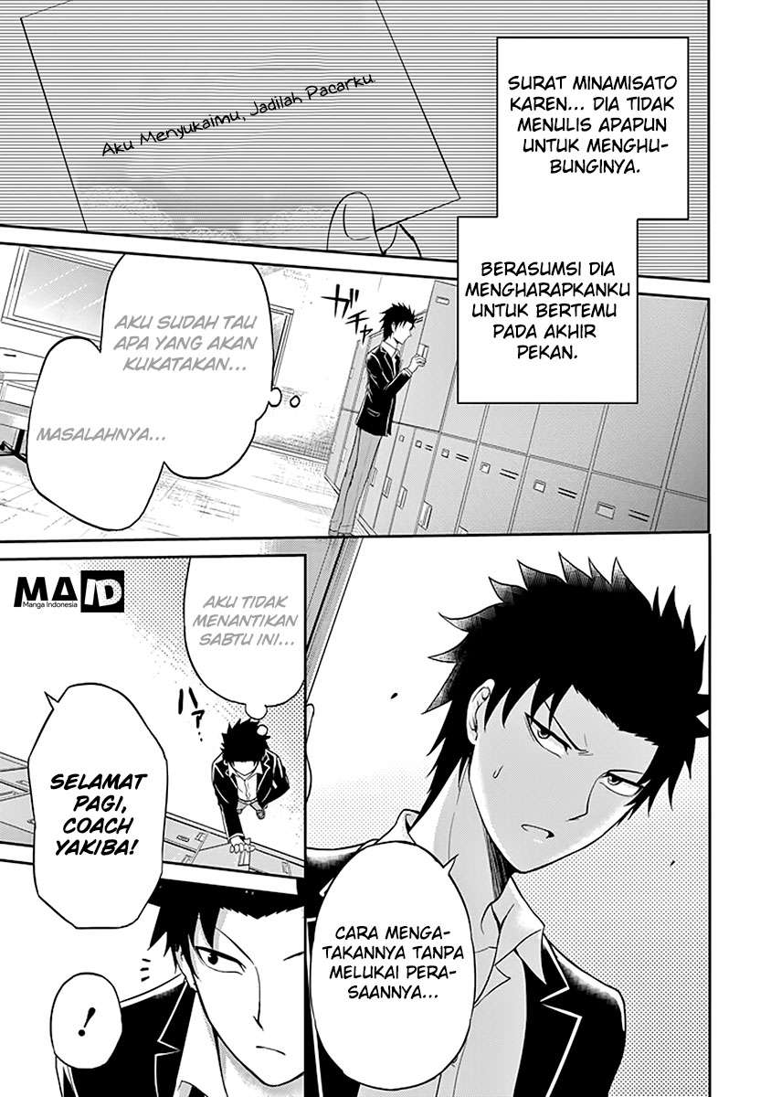 29 to JK Chapter 2 - halaman 5