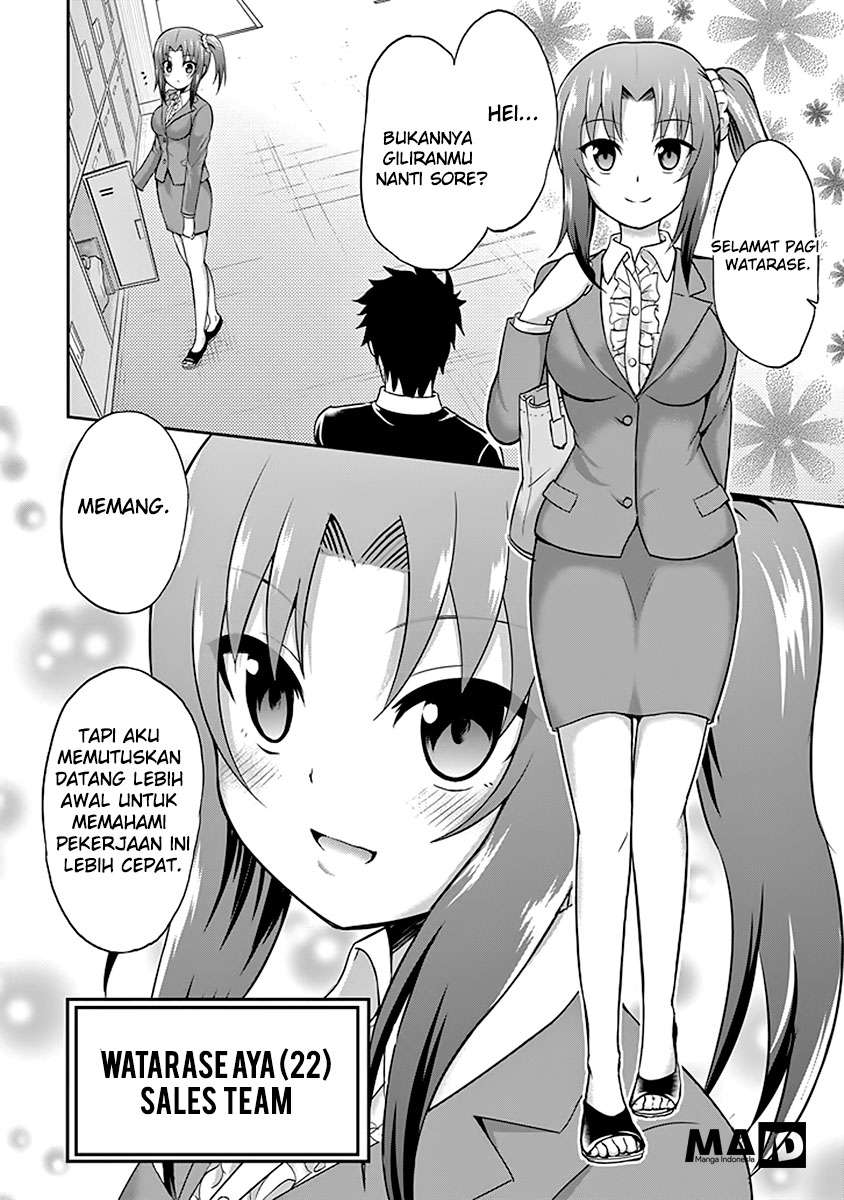 29 to JK Chapter 2 - halaman 6