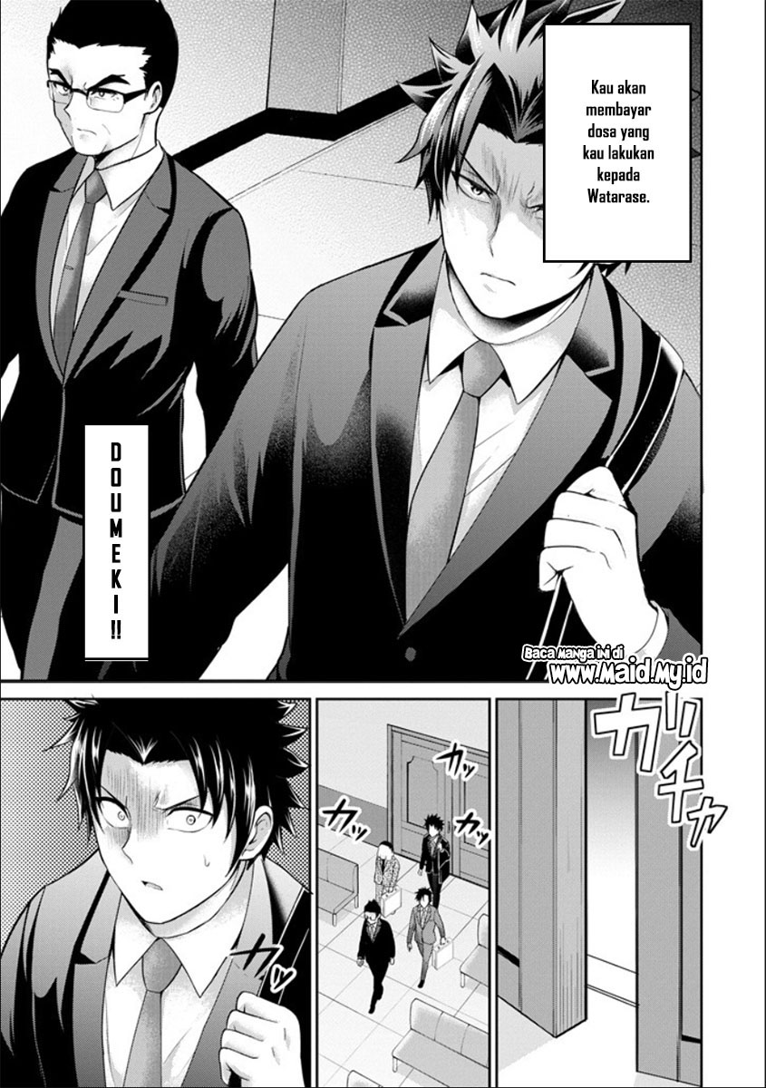29 to JK Chapter 20 - halaman 13