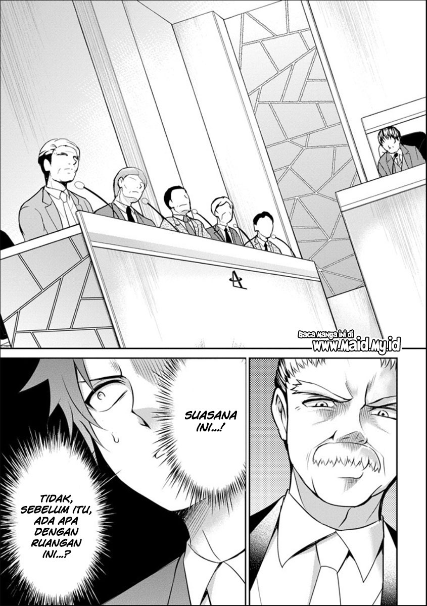 29 to JK Chapter 20 - halaman 15