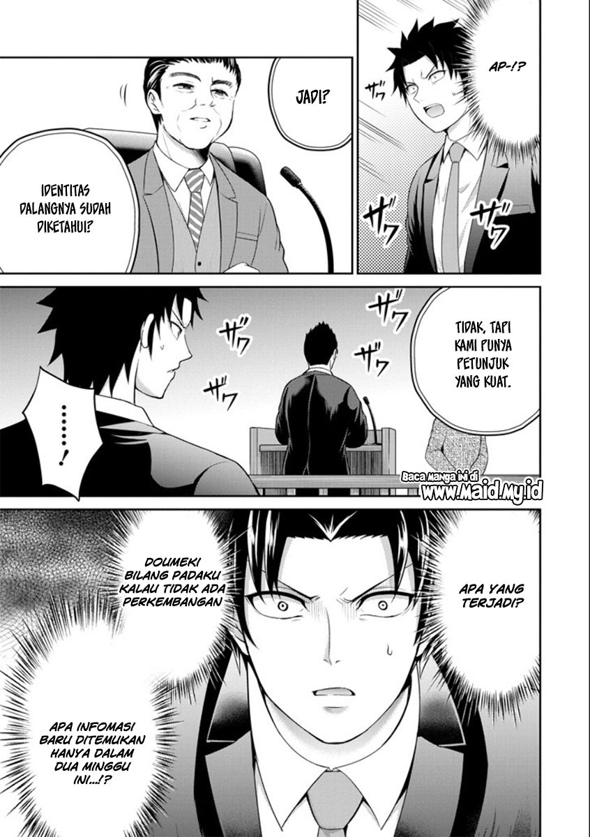 29 to JK Chapter 20 - halaman 19