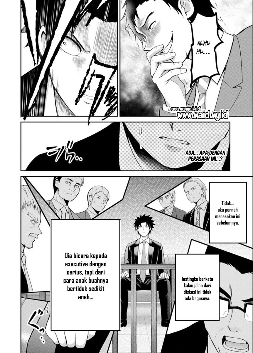 29 to JK Chapter 20 - halaman 22