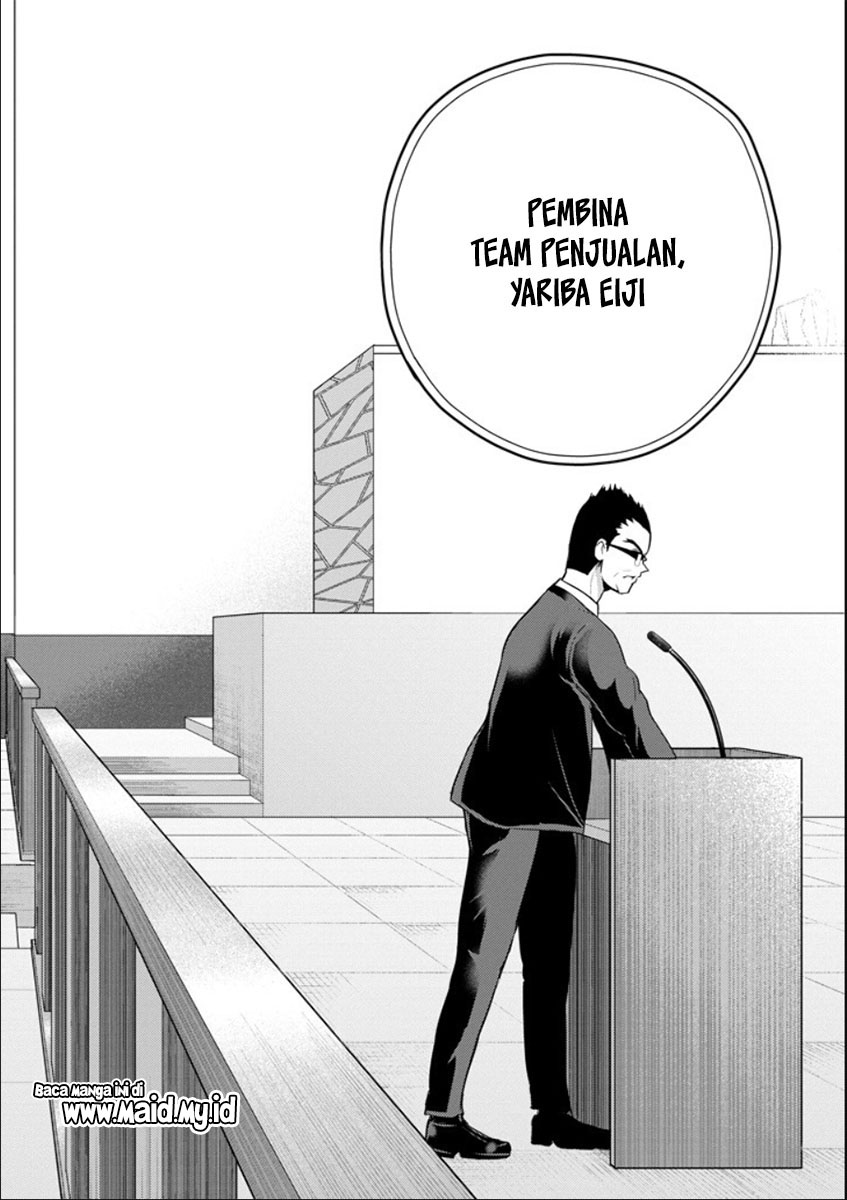 29 to JK Chapter 20 - halaman 24