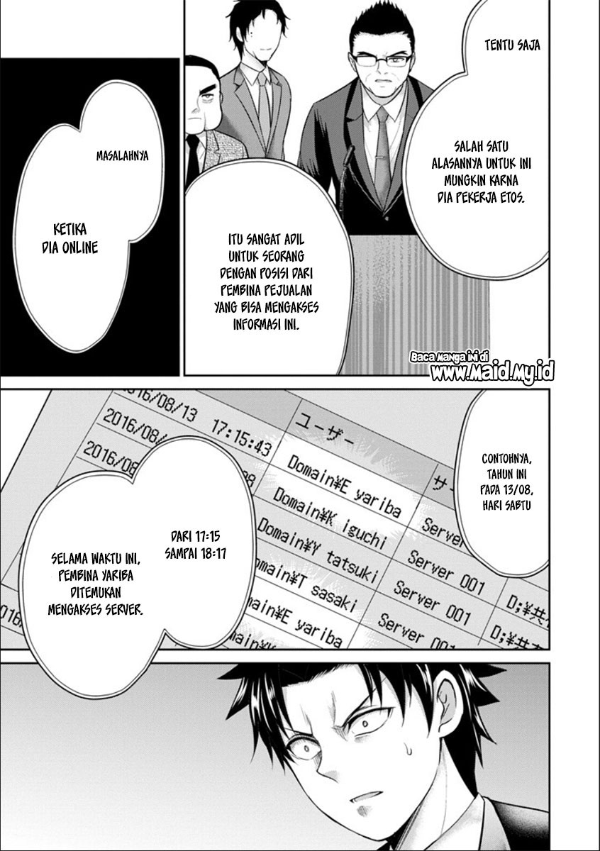 29 to JK Chapter 20 - halaman 29