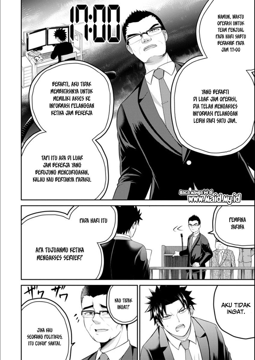 29 to JK Chapter 20 - halaman 30