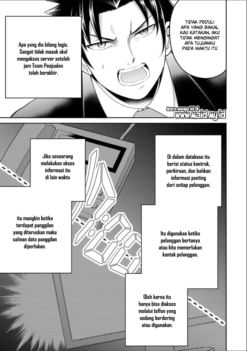 29 to JK Chapter 20 - halaman 31