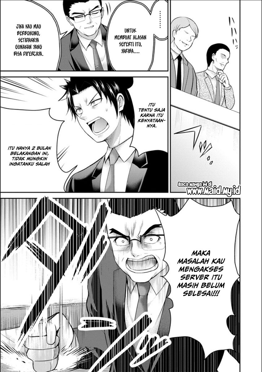 29 to JK Chapter 20 - halaman 33