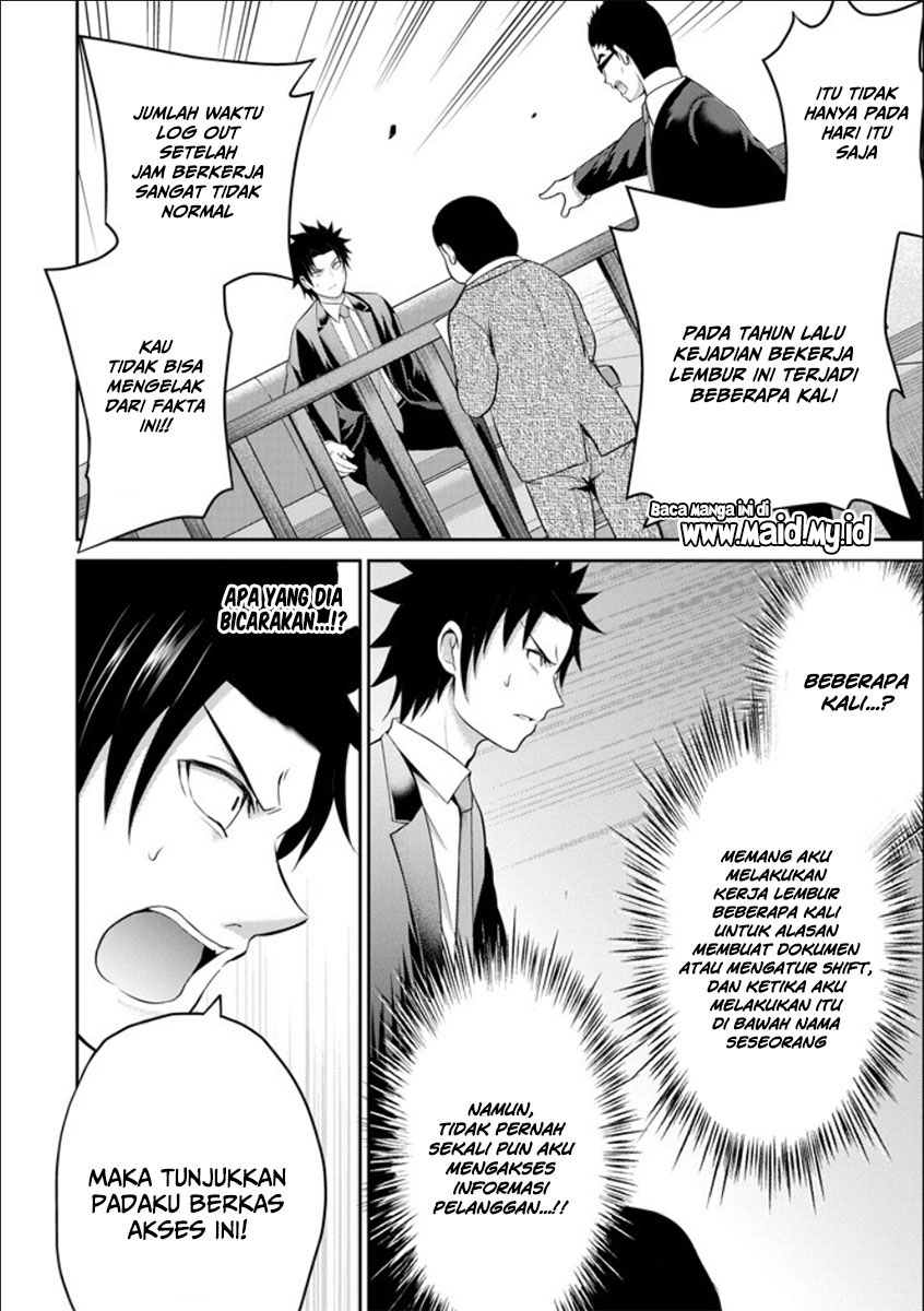 29 to JK Chapter 20 - halaman 34
