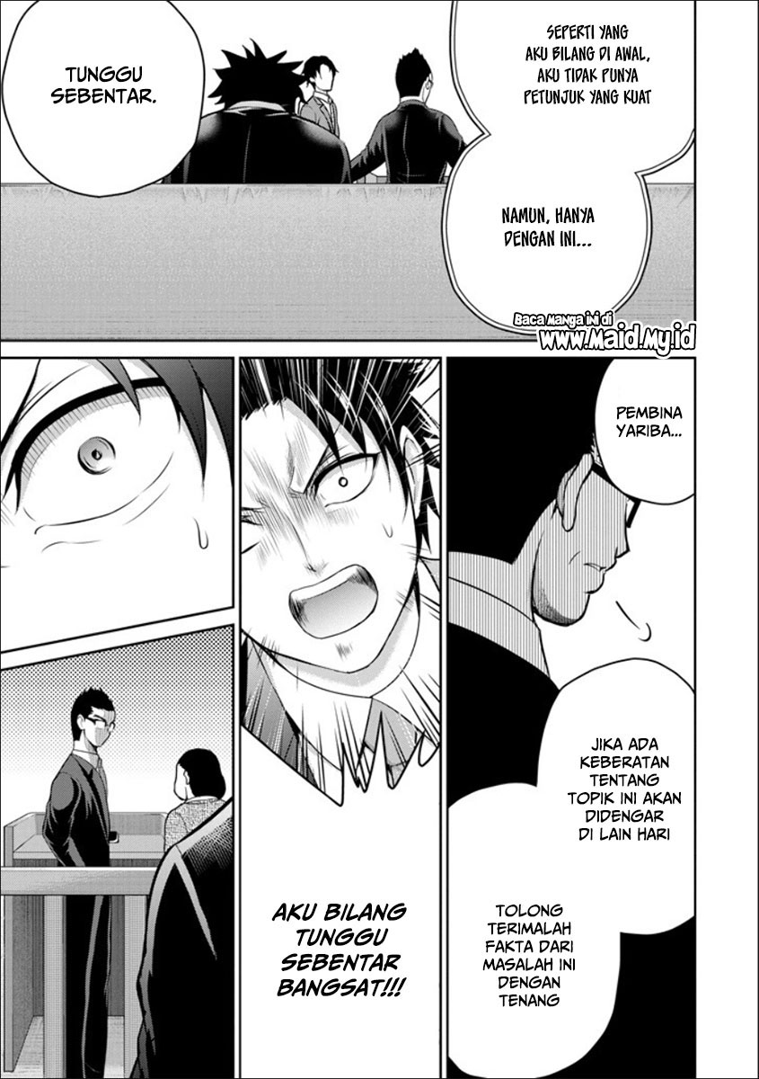 29 to JK Chapter 20 - halaman 37