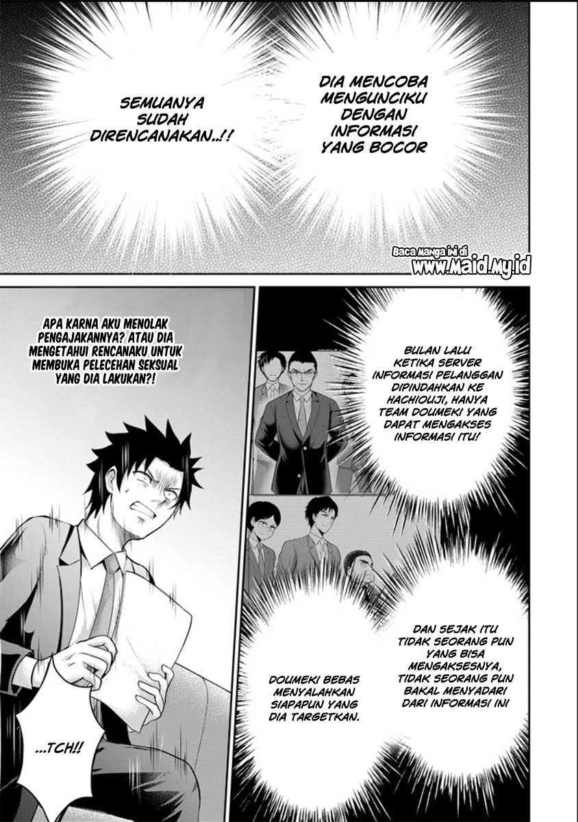 29 to JK Chapter 20 - halaman 39