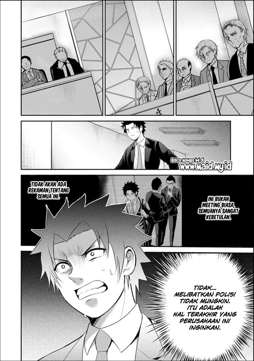 29 to JK Chapter 20 - halaman 42