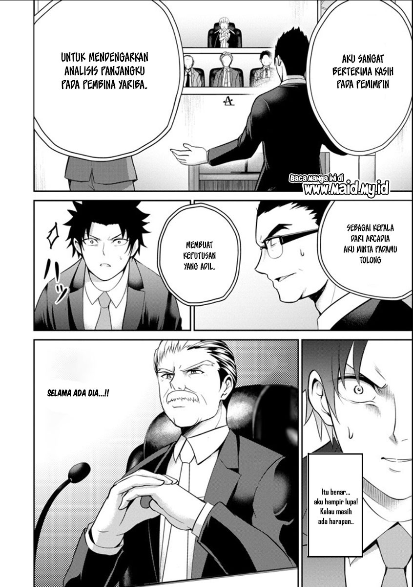 29 to JK Chapter 20 - halaman 44