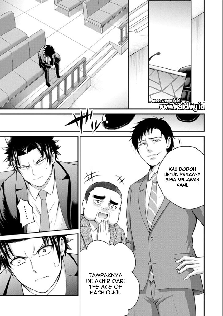 29 to JK Chapter 20 - halaman 47
