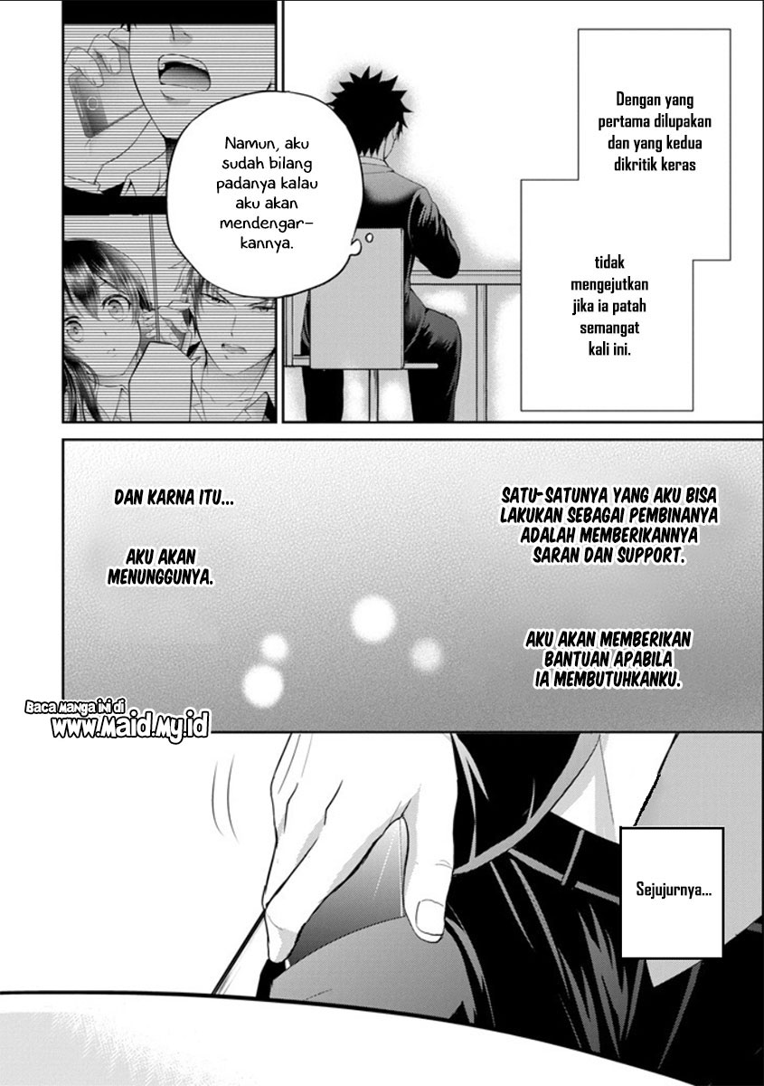 29 to JK Chapter 20 - halaman 6