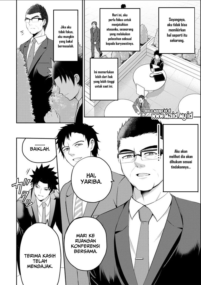 29 to JK Chapter 20 - halaman 8
