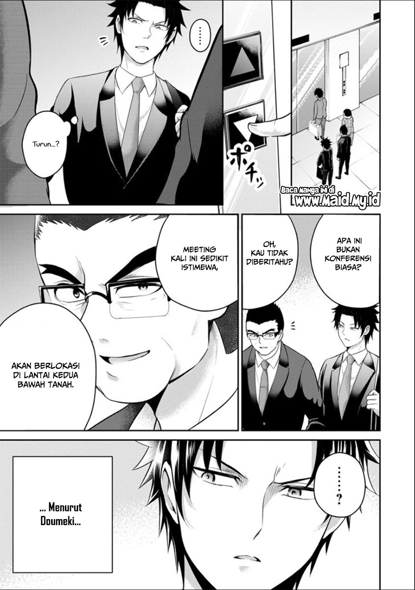 29 to JK Chapter 20 - halaman 9