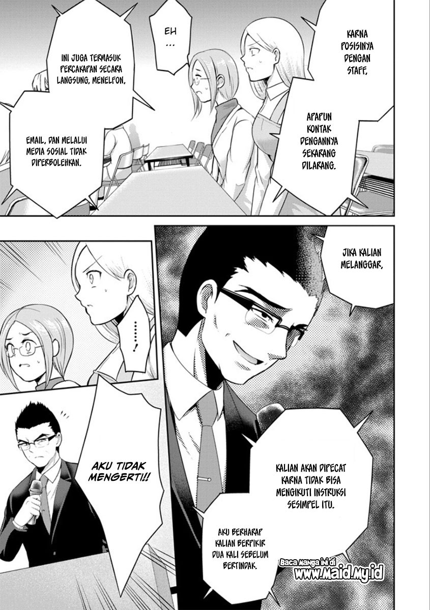 29 to JK Chapter 21 - halaman 10