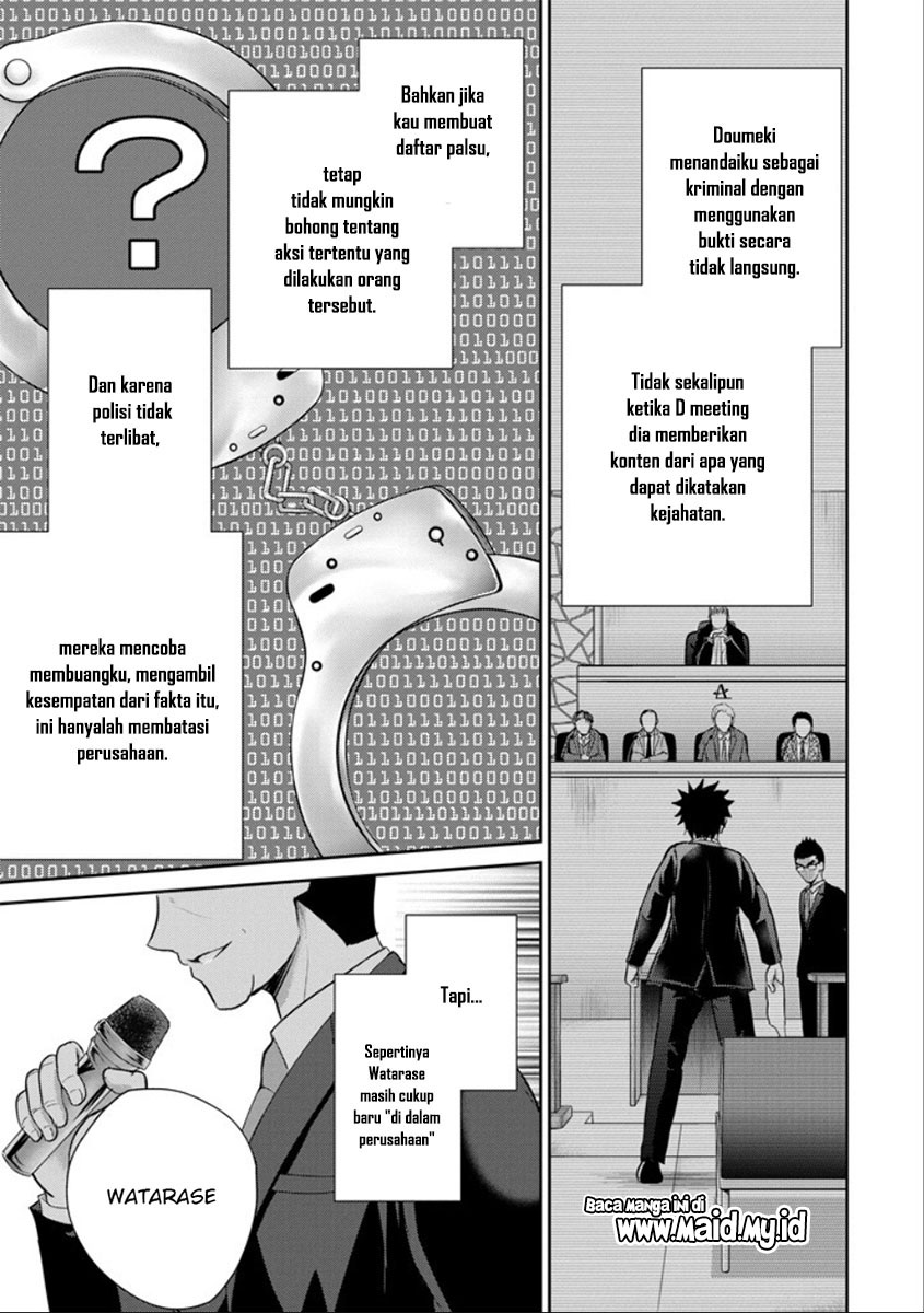 29 to JK Chapter 21 - halaman 12