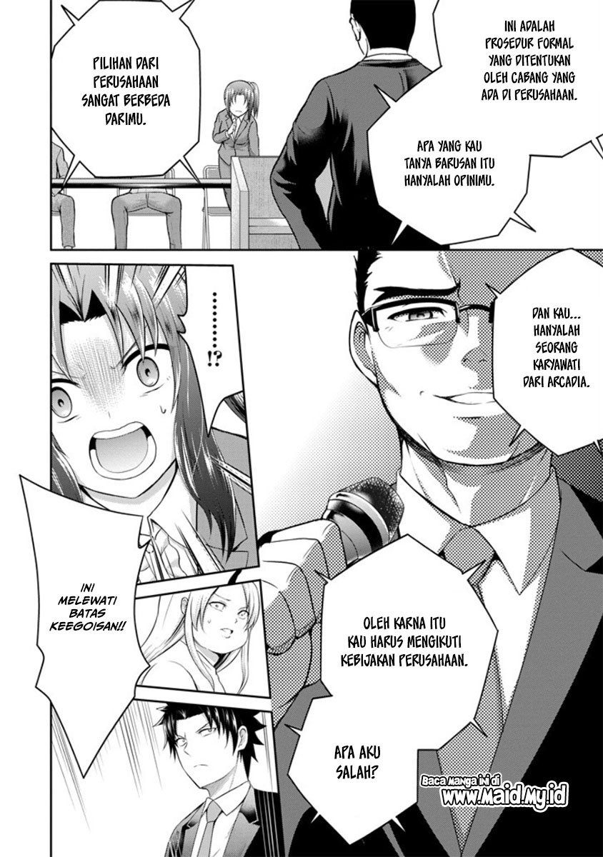 29 to JK Chapter 21 - halaman 13