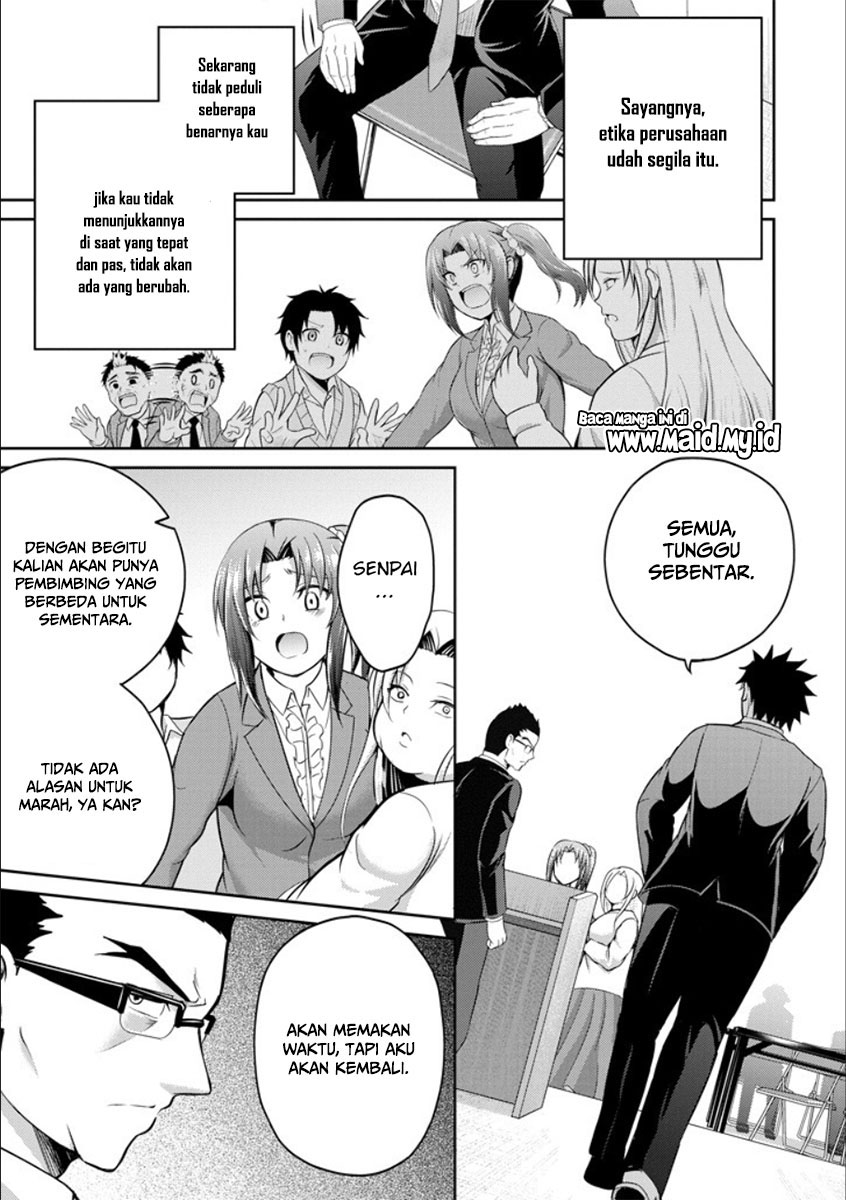 29 to JK Chapter 21 - halaman 14