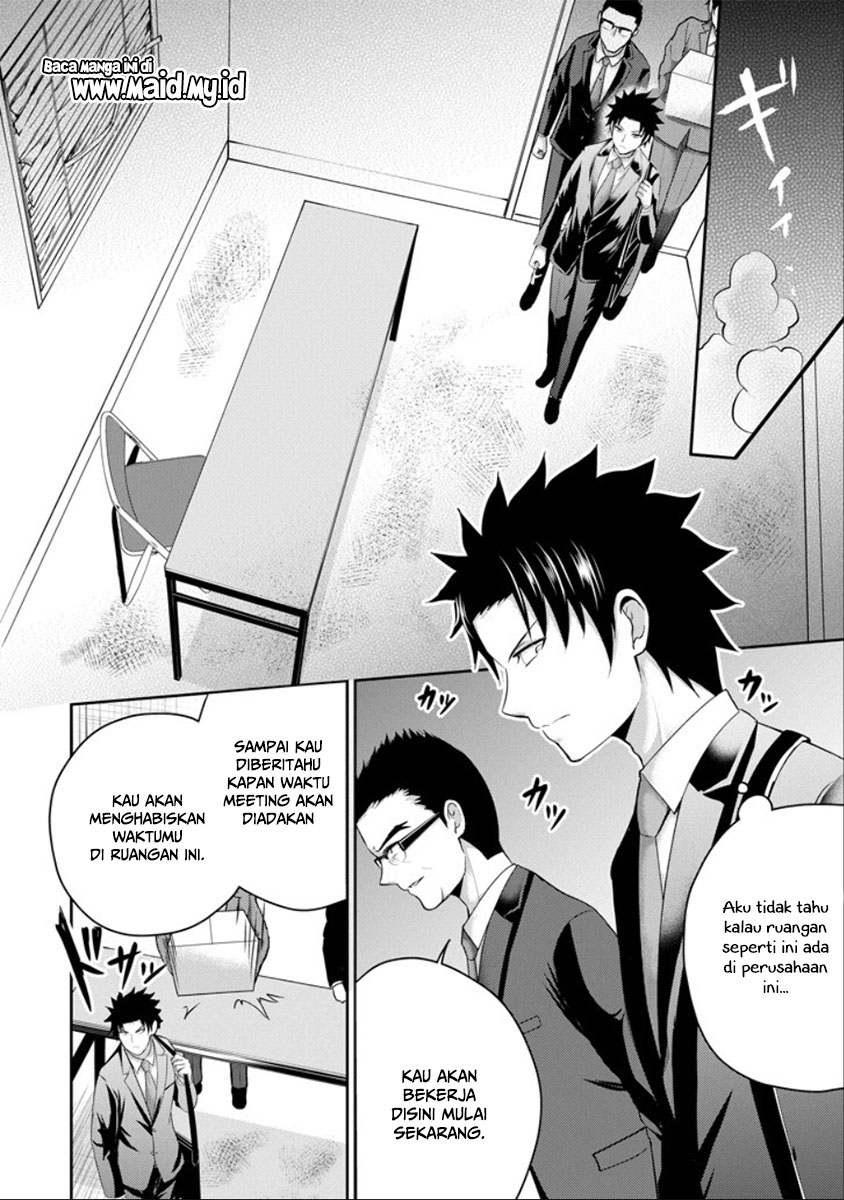 29 to JK Chapter 21 - halaman 17