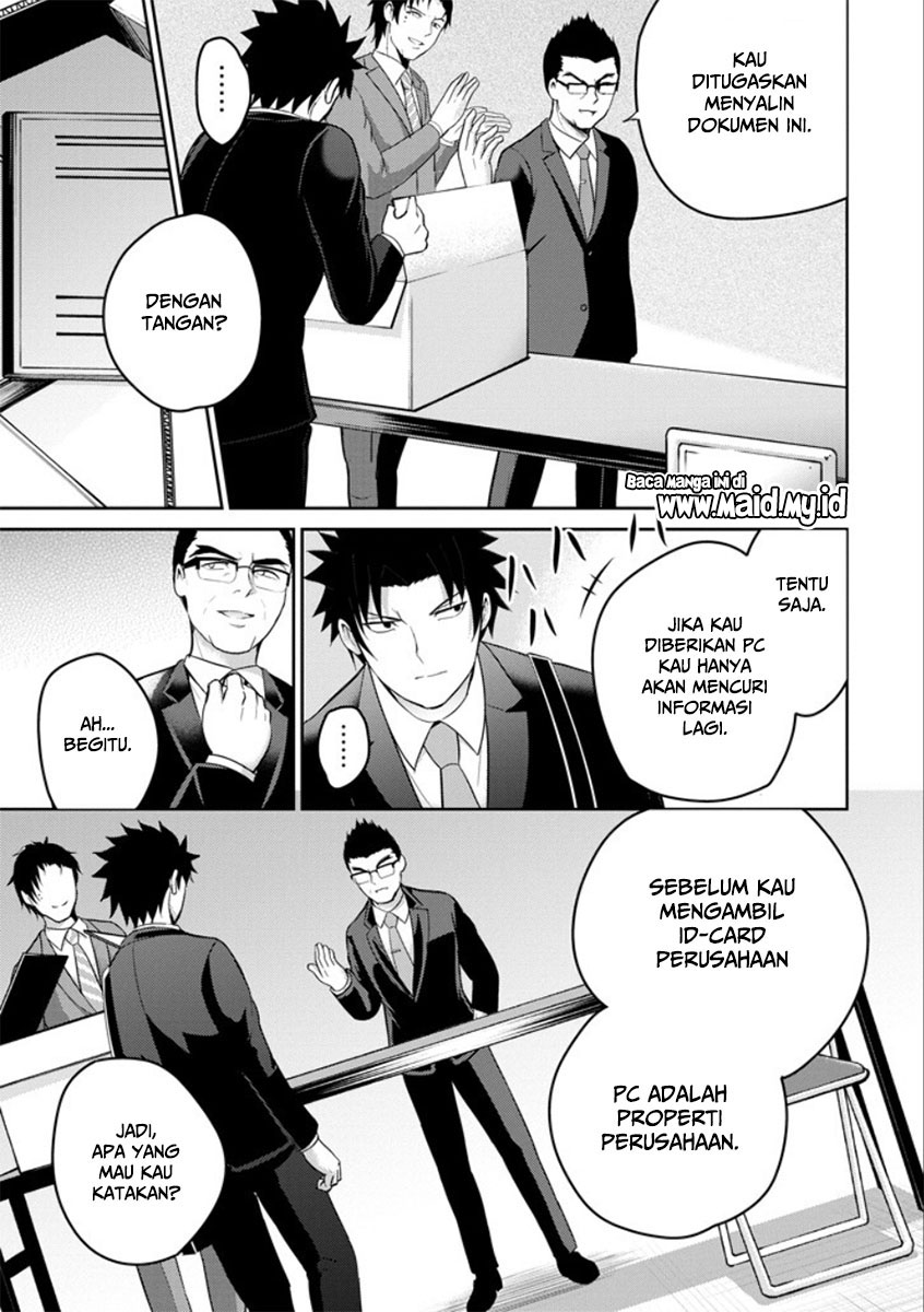 29 to JK Chapter 21 - halaman 18