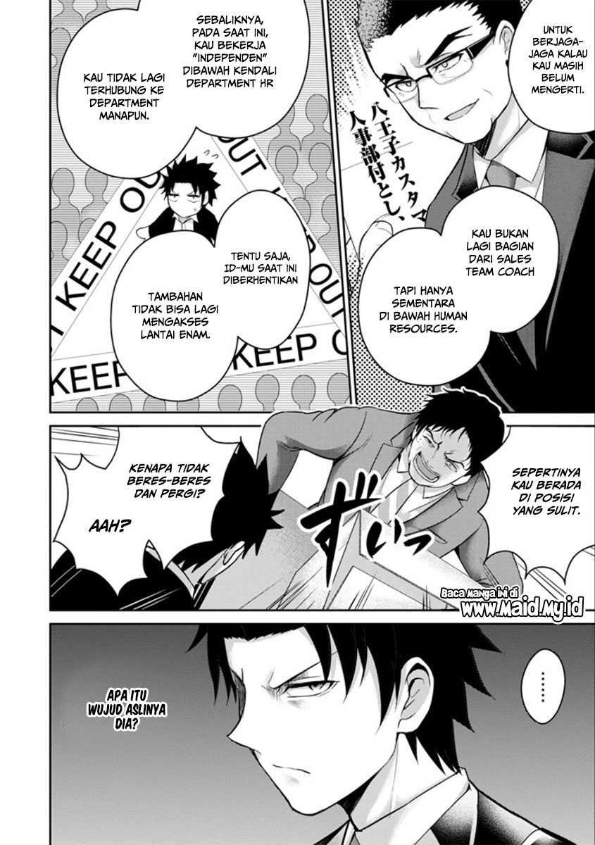 29 to JK Chapter 21 - halaman 19