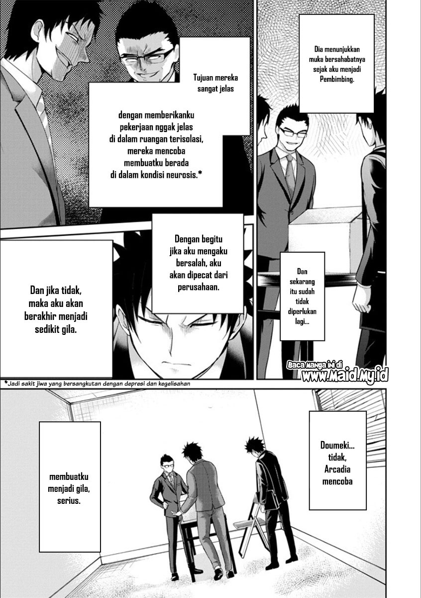 29 to JK Chapter 21 - halaman 20