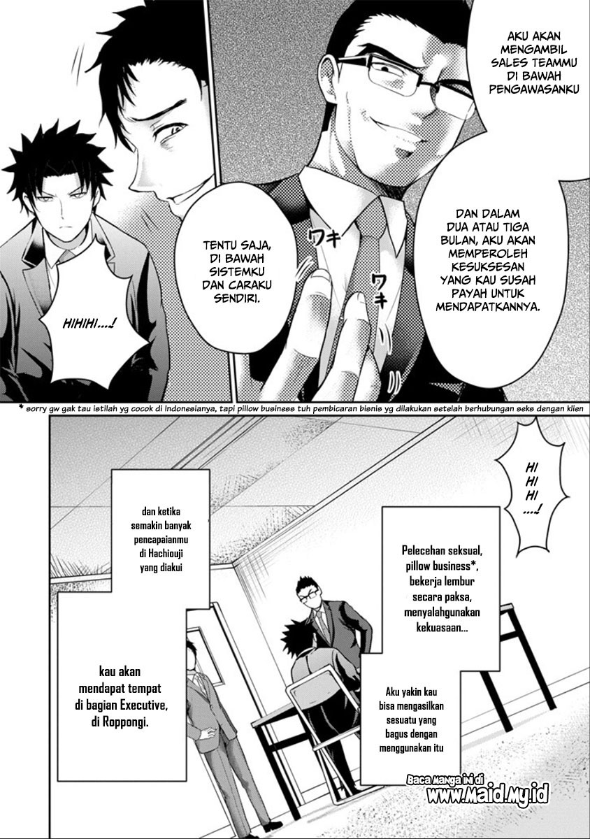 29 to JK Chapter 21 - halaman 25