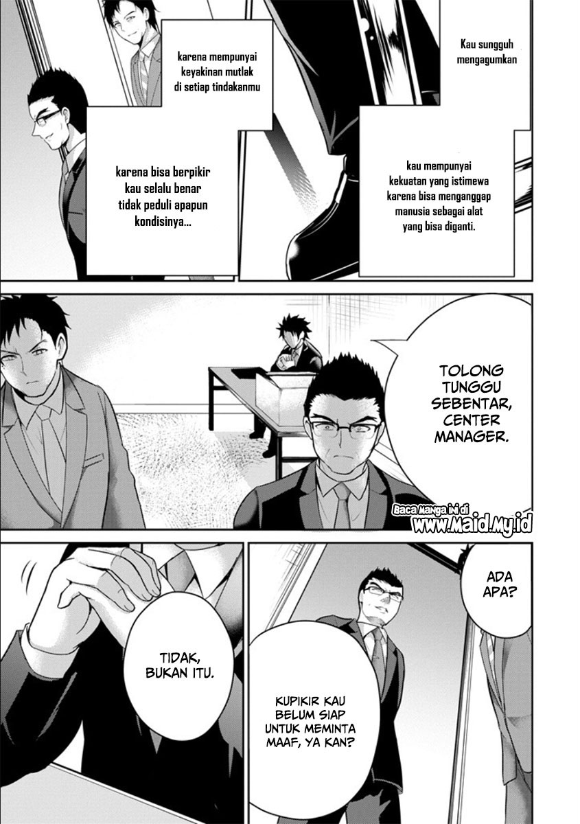 29 to JK Chapter 21 - halaman 26