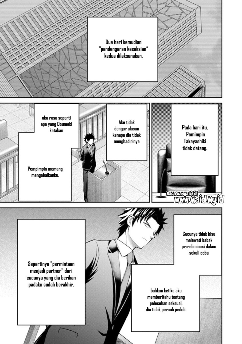 29 to JK Chapter 21 - halaman 28