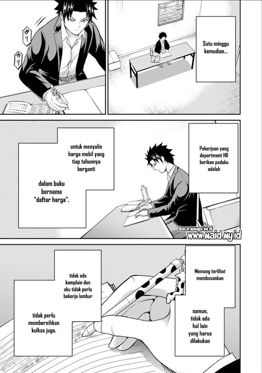 29 to JK Chapter 21 - halaman 30