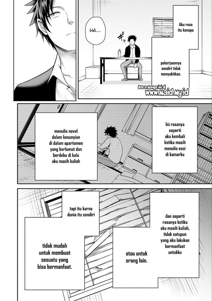 29 to JK Chapter 21 - halaman 31
