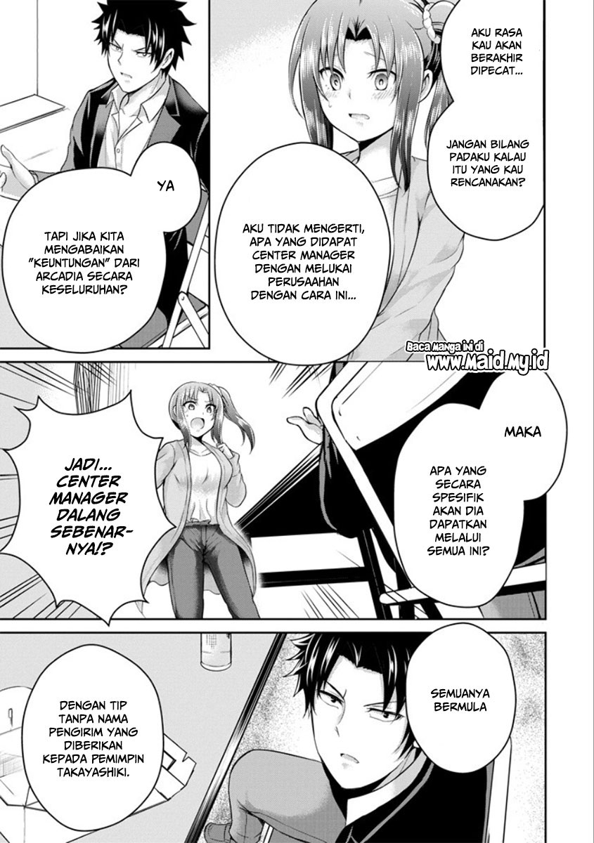 29 to JK Chapter 21 - halaman 36