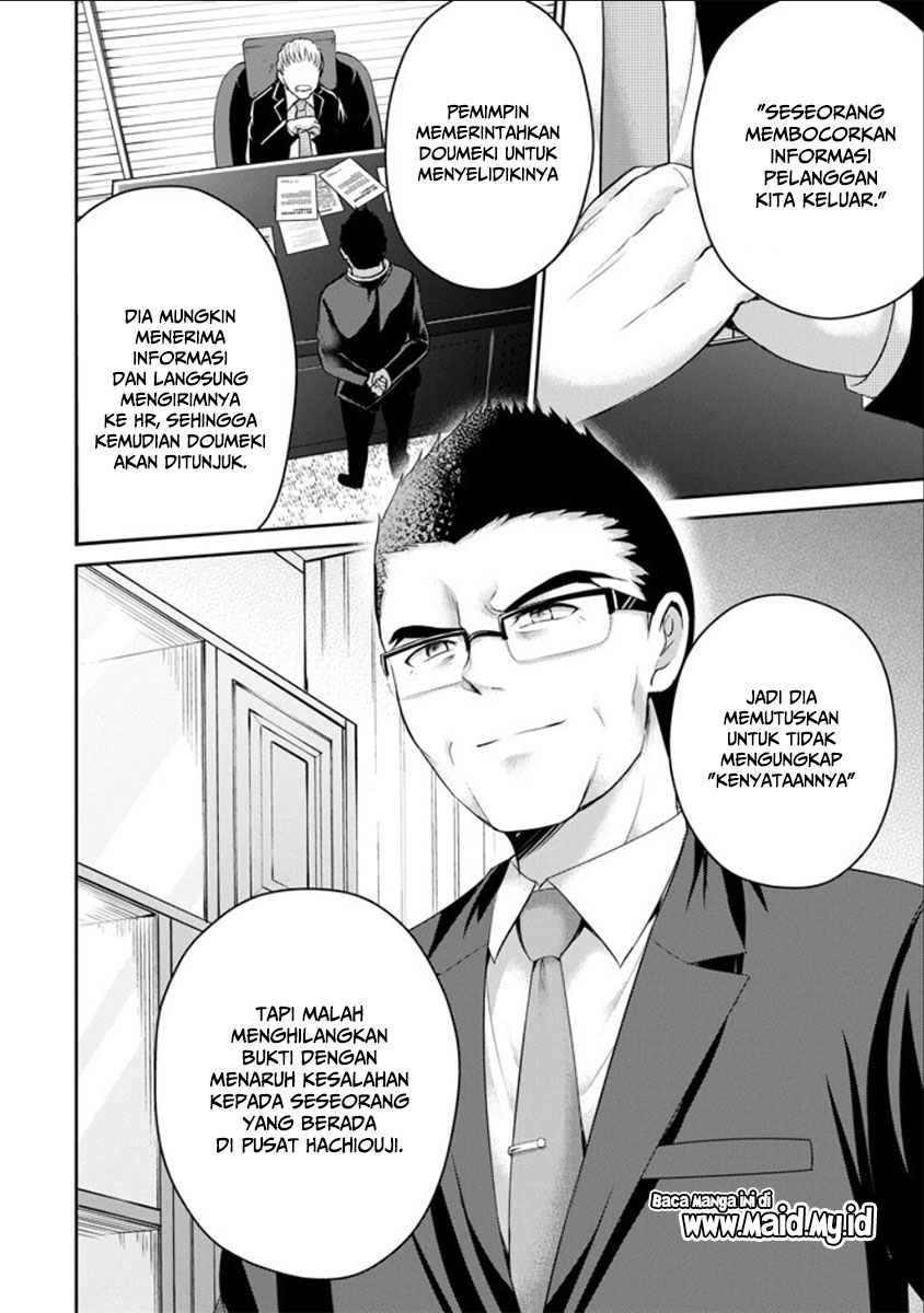 29 to JK Chapter 21 - halaman 37