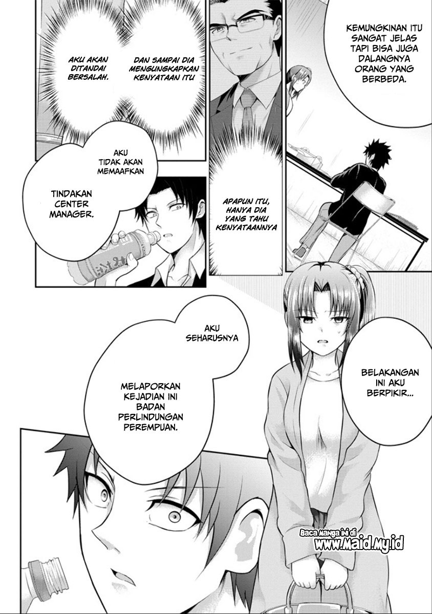 29 to JK Chapter 21 - halaman 39