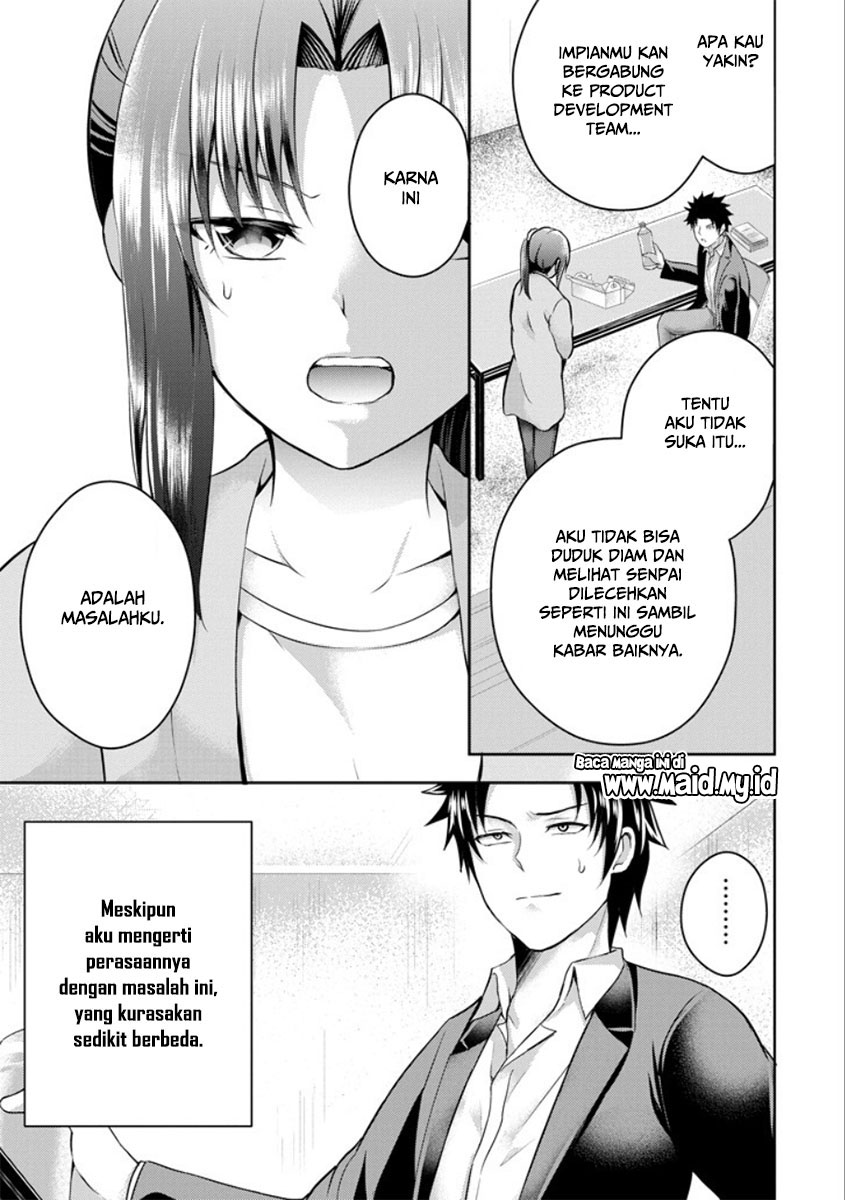 29 to JK Chapter 21 - halaman 40