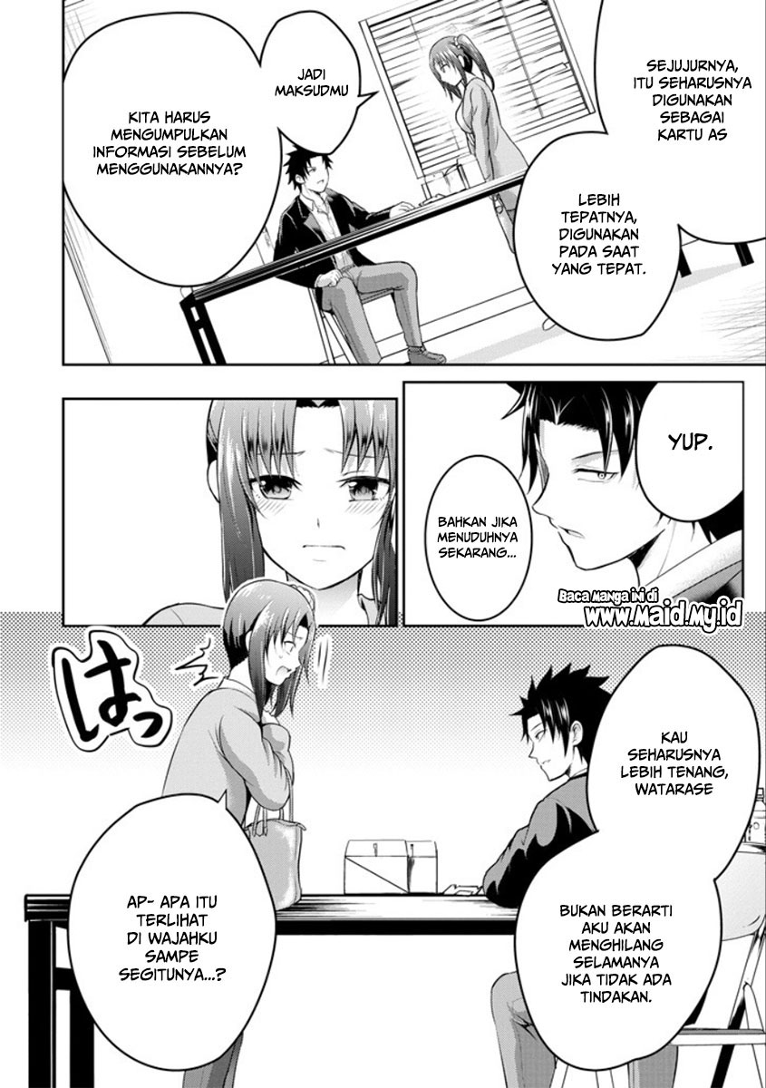 29 to JK Chapter 21 - halaman 41