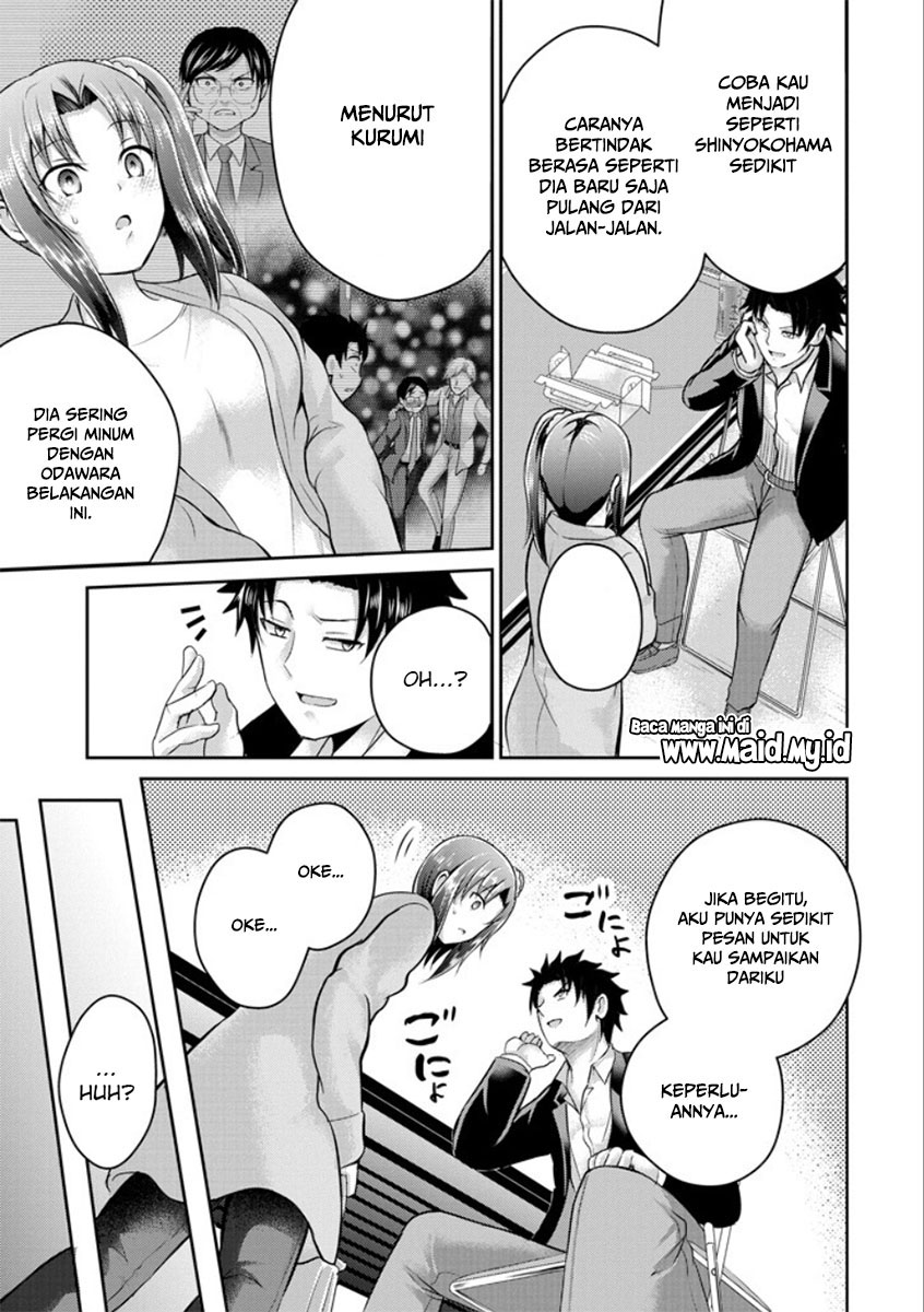 29 to JK Chapter 21 - halaman 42