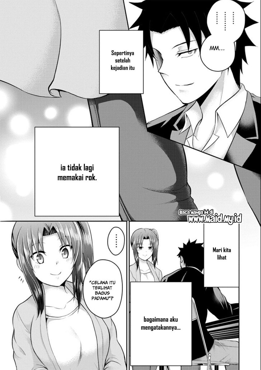 29 to JK Chapter 21 - halaman 44