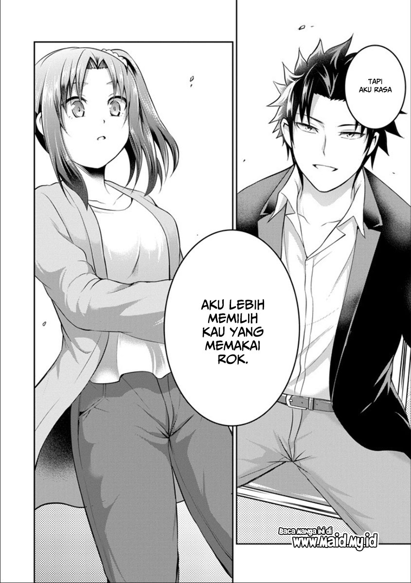 29 to JK Chapter 21 - halaman 45
