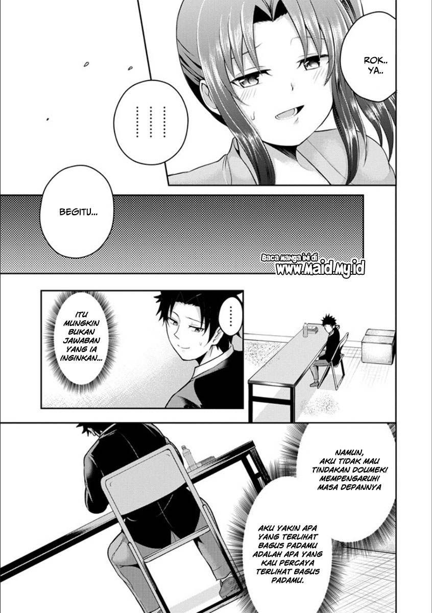 29 to JK Chapter 21 - halaman 46
