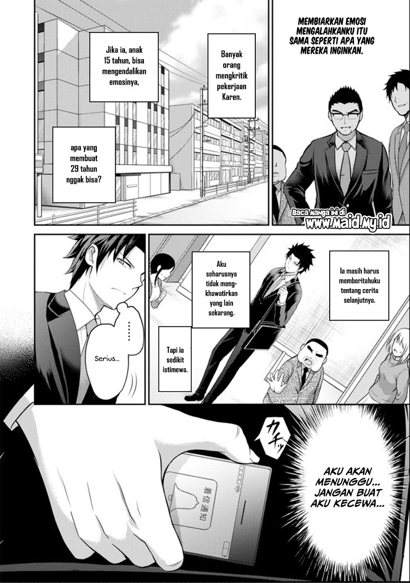 29 to JK Chapter 21 - halaman 5