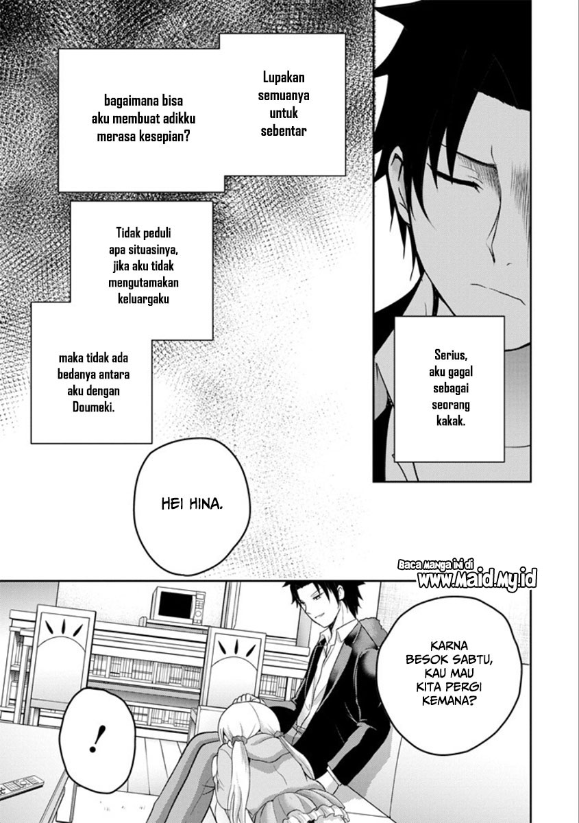 29 to JK Chapter 21 - halaman 52