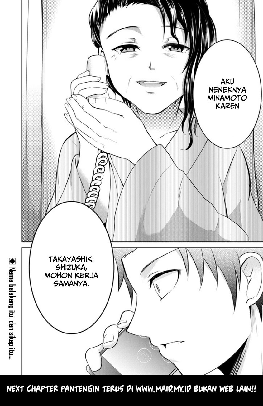 29 to JK Chapter 21 - halaman 55
