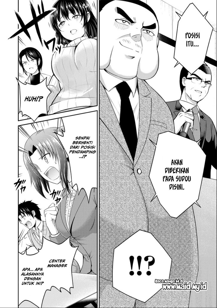 29 to JK Chapter 21 - halaman 7