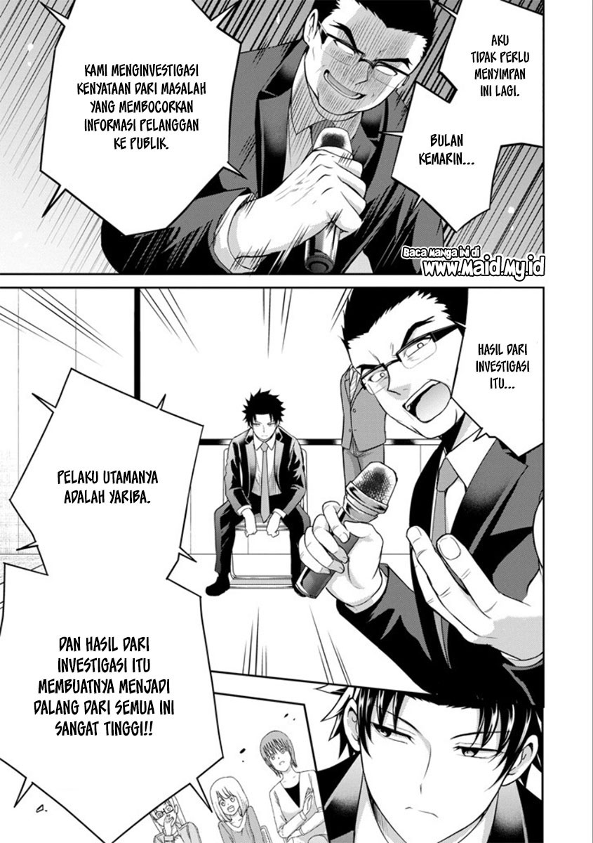 29 to JK Chapter 21 - halaman 8