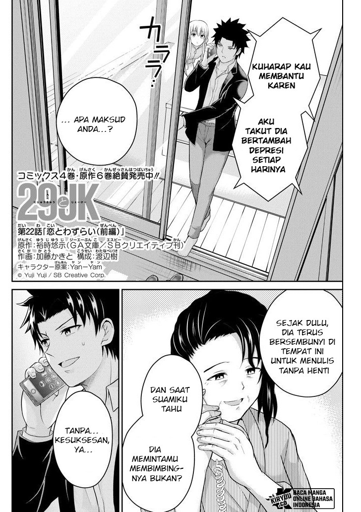 29 to JK Chapter 22 - halaman 2