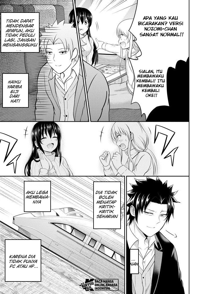 29 to JK Chapter 22 - halaman 23