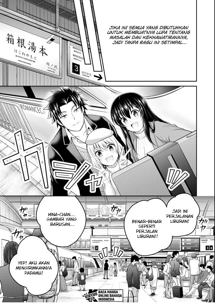 29 to JK Chapter 22 - halaman 24